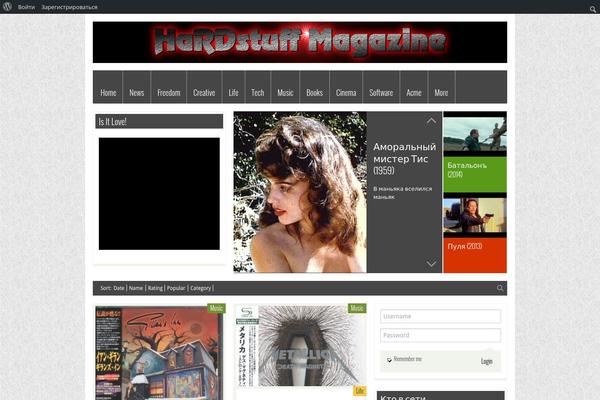 FlyingNews theme site design template sample