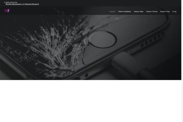 Uncode theme site design template sample