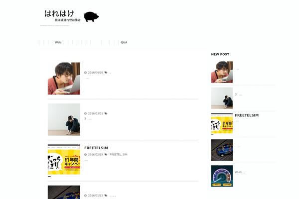 Site using Amazon-associates-link-builder plugin