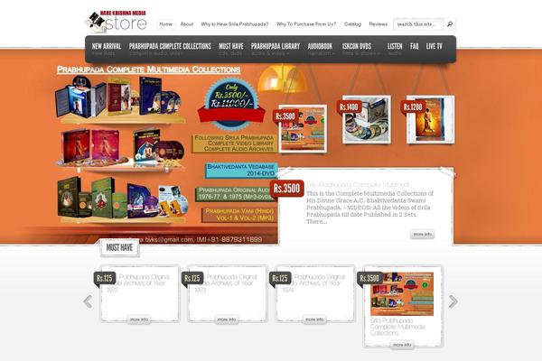 eStore theme site design template sample