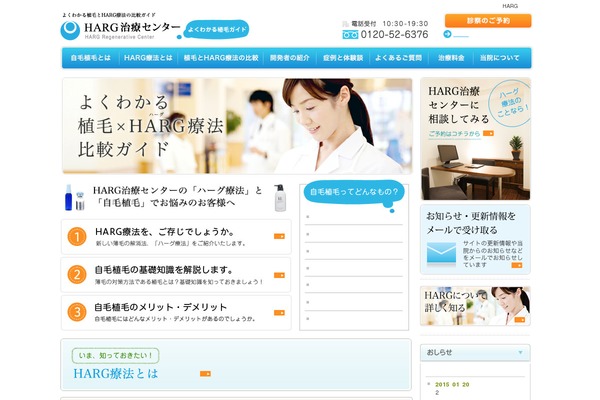 Starkers theme site design template sample