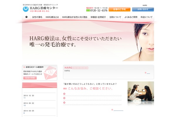 Wp.vicuna.exc theme site design template sample