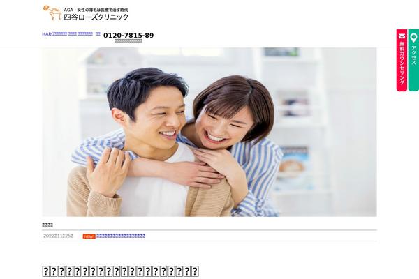 Lightning theme site design template sample