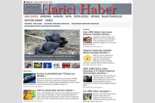 Advanced Newspaper theme site design template sample