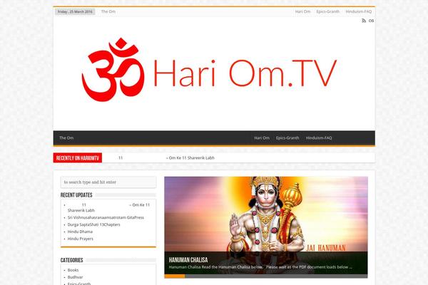 Site using A10-imaio plugin