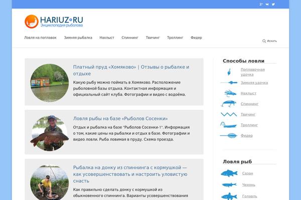 Basic theme site design template sample