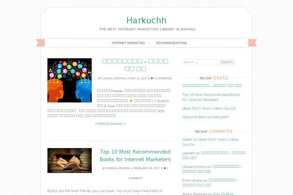 Twenty Twenty theme site design template sample