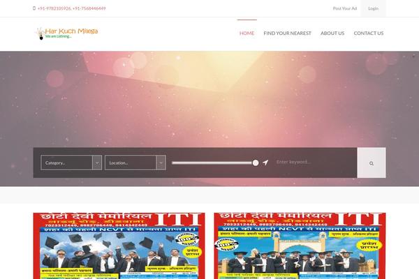 Classiads theme site design template sample
