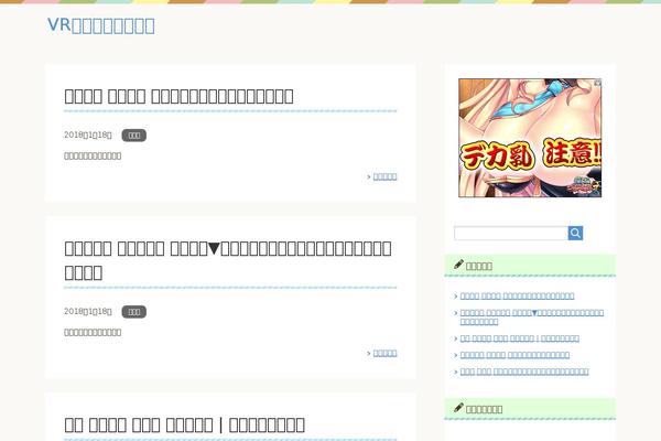 Zip theme site design template sample
