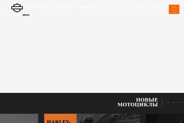 GrandPrix theme site design template sample
