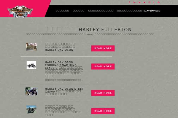 Parabola theme site design template sample