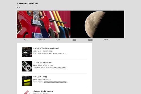 harmonic-sound.com site used Cocoon-master