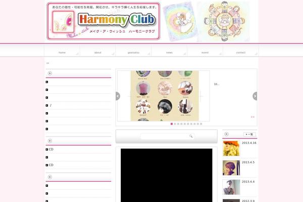 Affiliate_news theme site design template sample