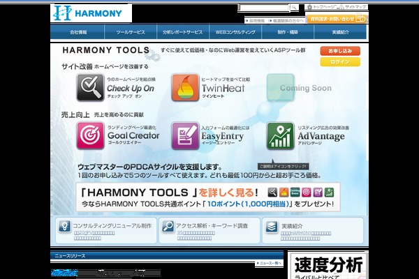 corp theme site design template sample