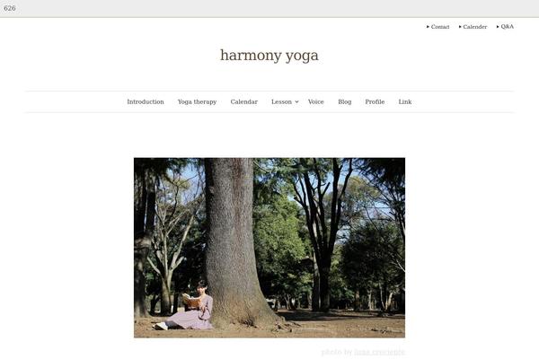 Site using Announcer plugin