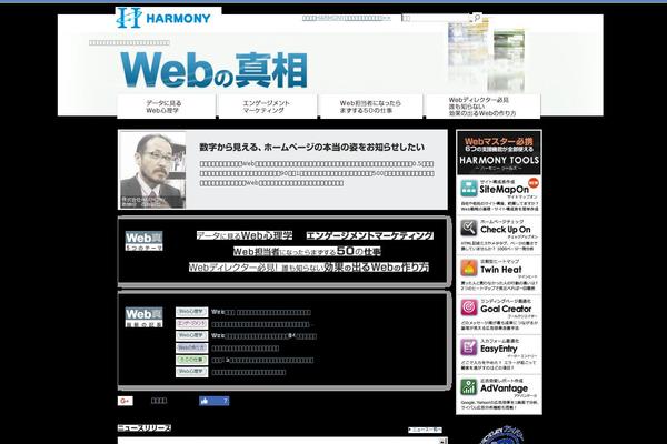 corp theme site design template sample