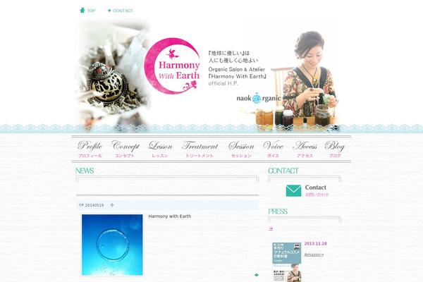 Main theme site design template sample