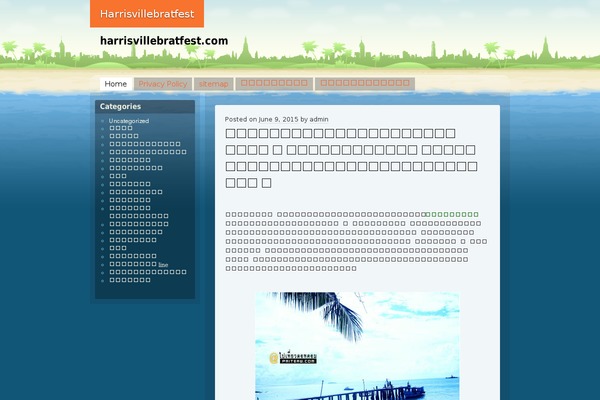 Beach theme site design template sample