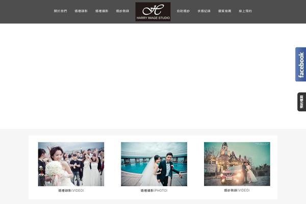 Bridge Child theme site design template sample