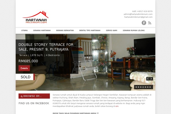 OpenDoor v1.4 theme site design template sample