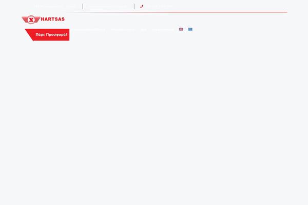 Fastrans theme site design template sample