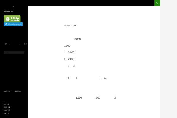 BresponZive theme site design template sample