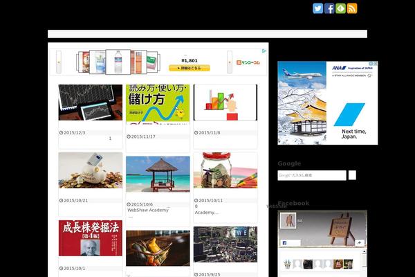 Site using Browser-shots plugin