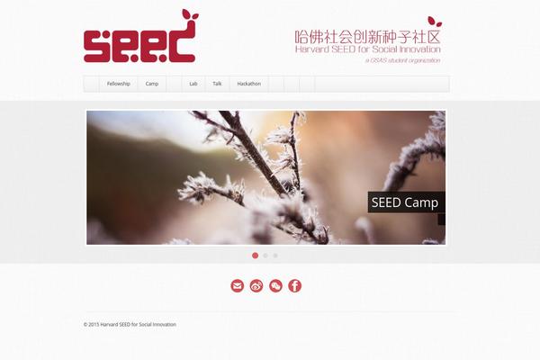 Trinity-free theme site design template sample