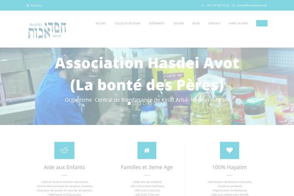 hasdeiavot.org site used BigFeature