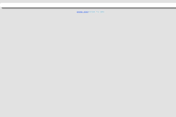 ohav theme websites examples