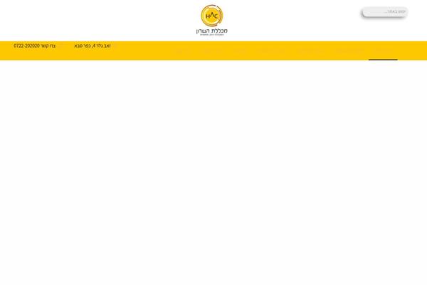Site using Education-pro-core plugin