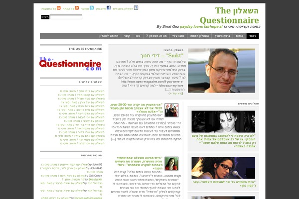 Mimbo 2.2 theme site design template sample