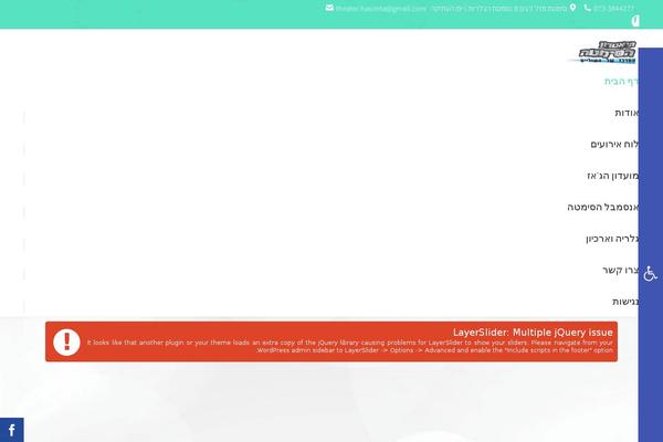 Site using A3-Social-Sidebar plugin