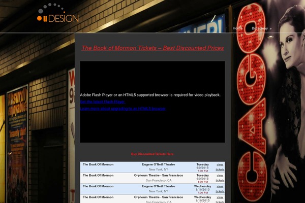 uDesign theme site design template sample