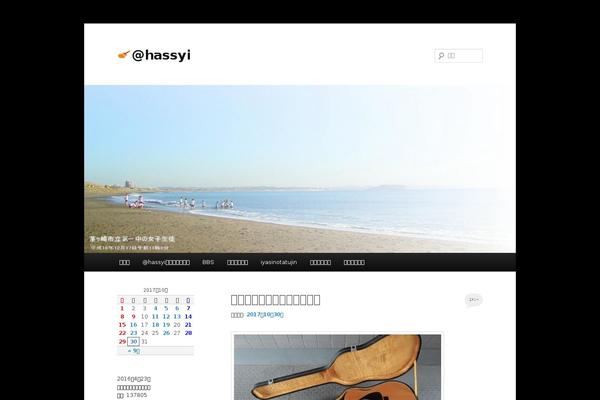 Site using Photection plugin