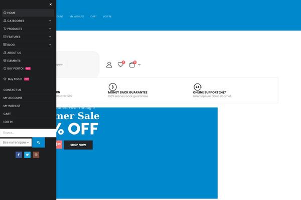Site using YITH WooCommerce Compare plugin