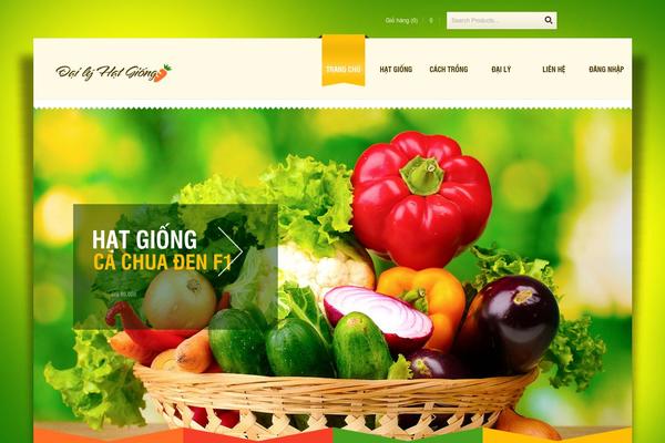 Site using WooCommerce WooCart Popup Lite plugin
