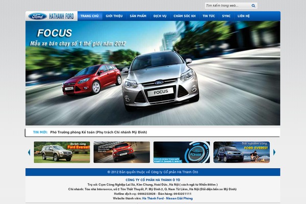 Caia theme site design template sample