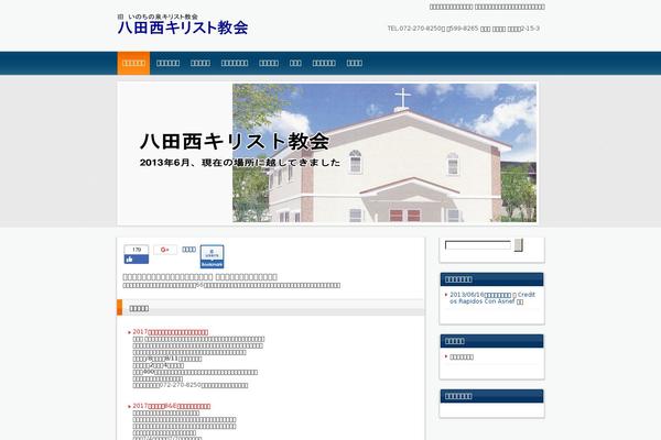 Site using Vk-blocks-pro plugin