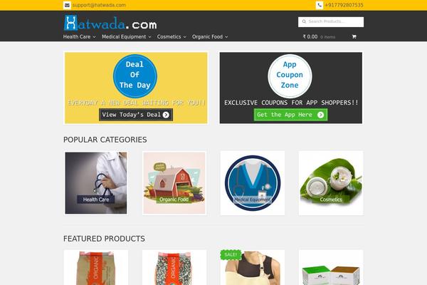 Site using YITH WooCommerce Compare plugin