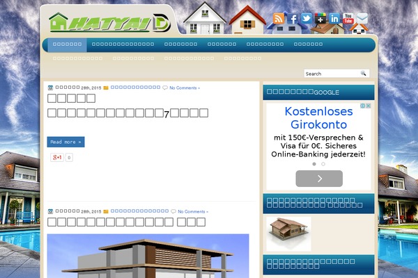 Site using Wp-captcha plugin