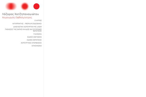 Site using Vc-advanced-google-map plugin