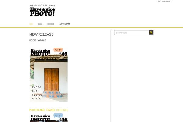 Playbook theme site design template sample