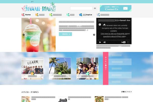 Site using Hybrid Tabs plugin