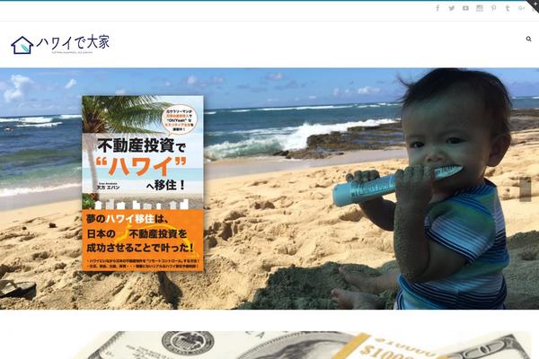 Site using Browser-shots plugin