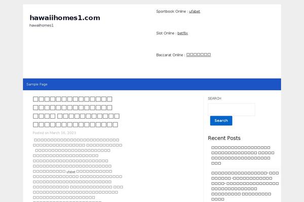 NewsPaperly theme site design template sample