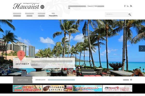 Fullpane theme site design template sample