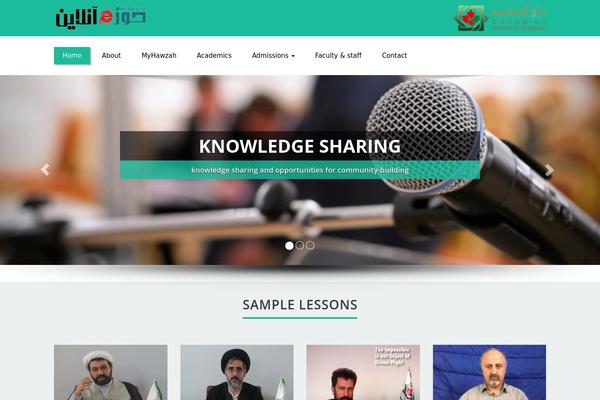 Site using Flowplayer 6 Video Player plugin