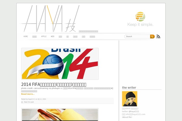 Brightpage theme site design template sample