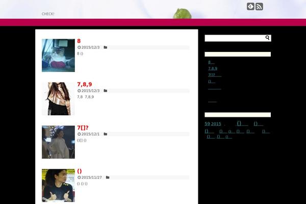 Cocoon-child-master theme site design template sample